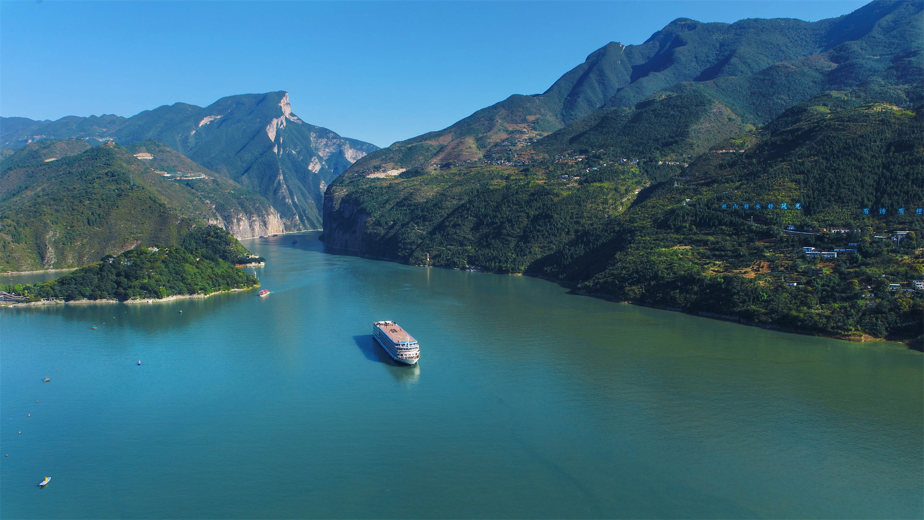 Century Cruises